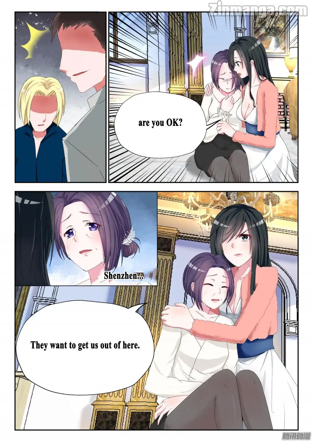 My Adorable Girlfriend Chapter 5 3